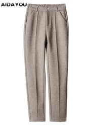Women's Wool Dress Pants Casual Jogger Style Office Wide Trousers Woolen Cropped Pants ouc2533