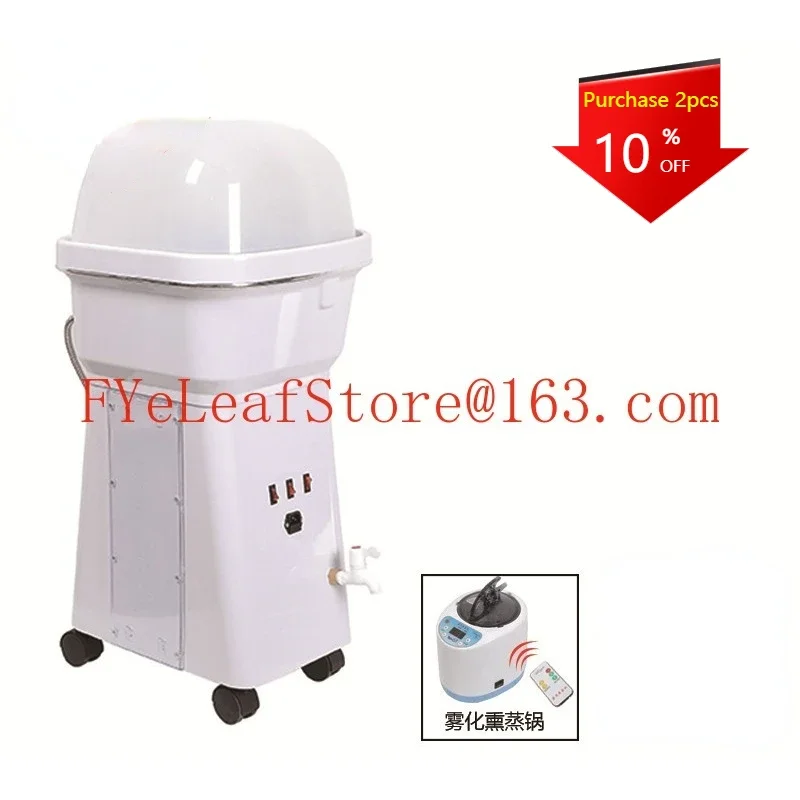 

Head therapy instrument, fumigation and steaming water circulation, constant temperature phototherapy, hair care and washing