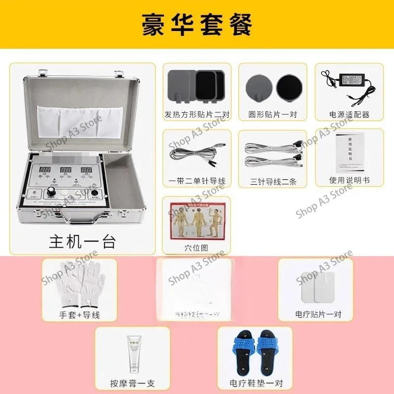 Frequency Pulse Bio Therapy Instrument Meridian Relax Care Device Full Body Spa Conditioning Machine Relieve Muscle Stiffness