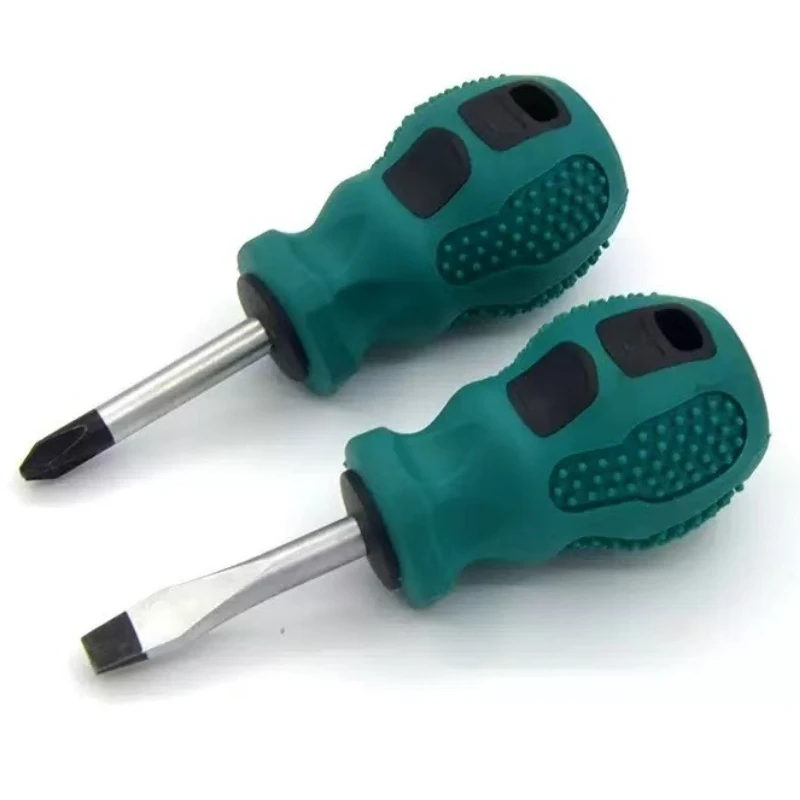 Short Handle Screwdriver Set Magnetic Mini Portable Radish Head Flat Cross Precision Automotive Manual Maintenance Tool