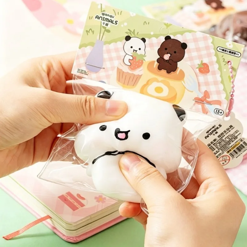 Yier Bubu Bear Squishy Toys Stretchy Slow Rising Stress Relief Squeeze Toy Kawaii Soft Bouncy Squeezable Fidget Toy for Adults