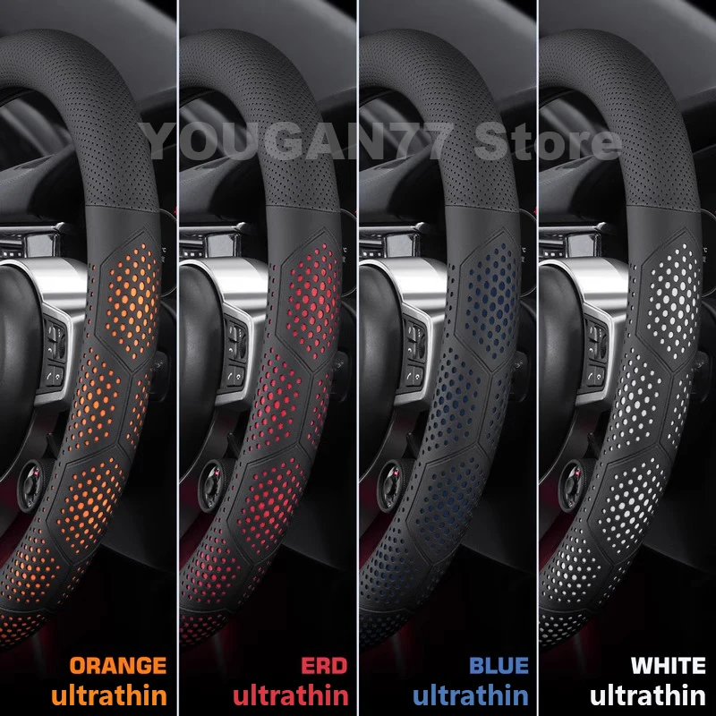 غطاء عجلة قيادة السيارة من الجلد لـ Dacia Jogger 2022 2023 2024 ملحقات عجلة قيادة السيارة الصيفية Dacia Jogger 2024