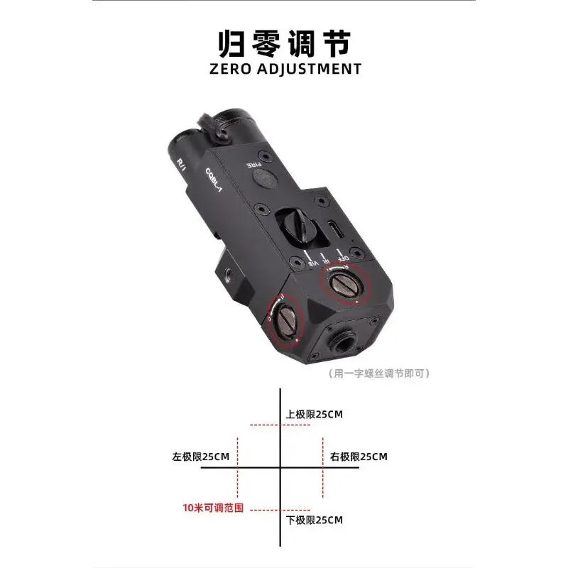 SpotMetal CQBL Green Laser Combination Indicator Tactical Laser Outdoor Model 20mm Guide Rail High Power Green Adjustable