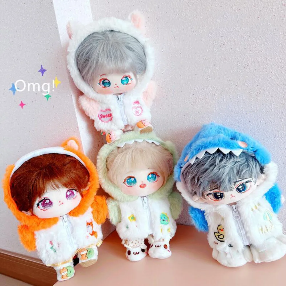 Plush Coat Cotton Doll Clothes Animal Dress Up Plush Dolls Clothes Cute Kawaii Doll Toy Clothes 20cm Cotton Doll