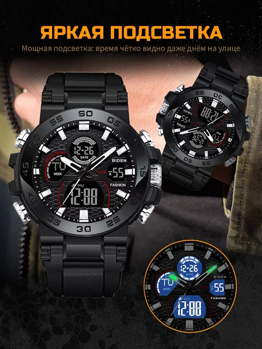 بيدن العلامة التجارية المزدوجة العرض ساعة رقمية مقاوم للماء المنبه ساعة مضيئة ساعة كوارتز رياضية للرجال Relogios Masculino