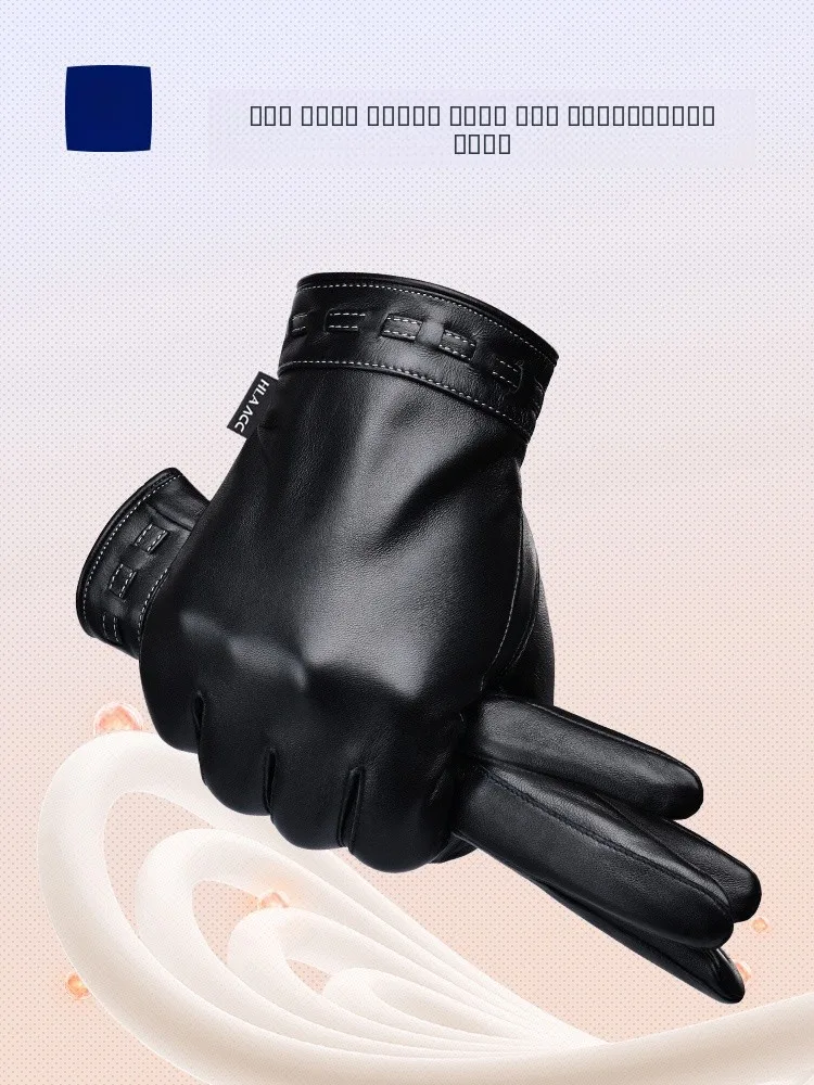 gants-de-cyclisme-en-cuir-pour-hommes-doublure-polaire-compatibles-ecran-tactile-chauds-coupe-vent-protection-des-mains-tendance