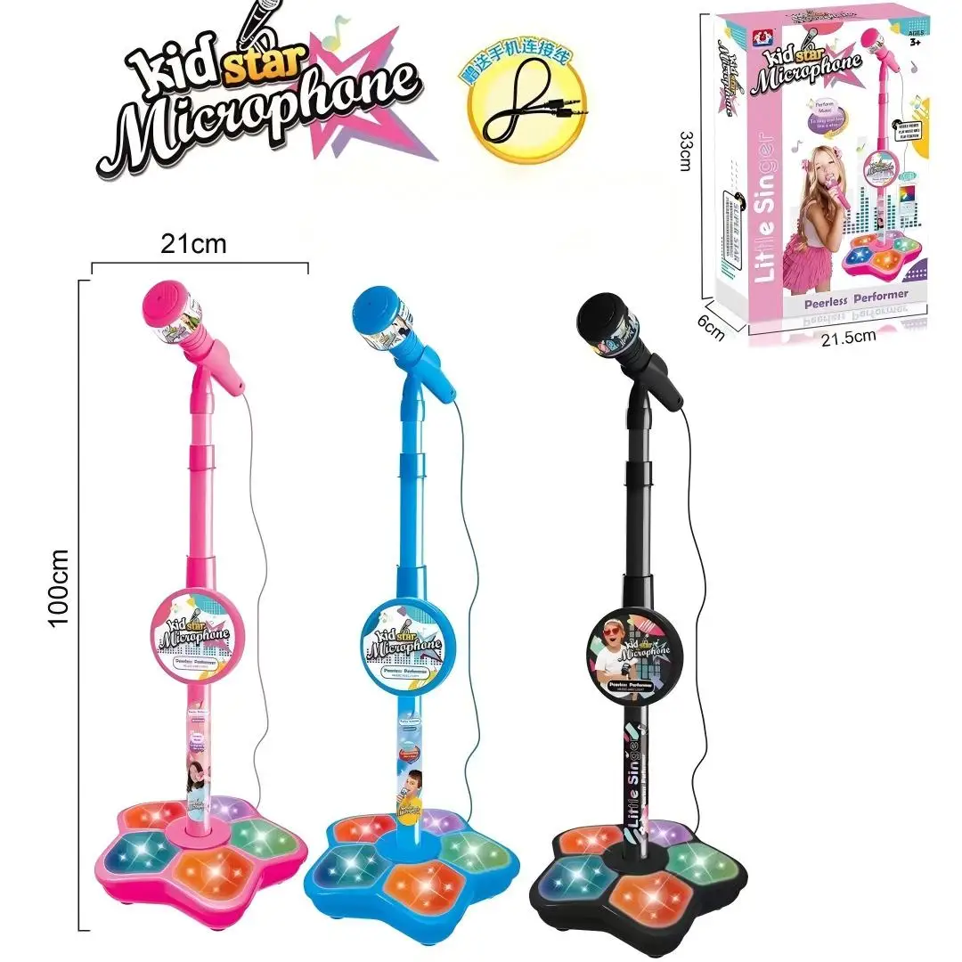 

Детский микрофон с подставкой, караоке-песня, машина, инструмент, игрушка, развивающая головоломка, подарок на день рождения