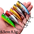 FSB5 6.5CM 8.3G