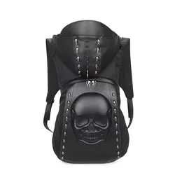 Hooded Backpack Halloween Skull Punk Rivet Bag PU Leather Bag Embossed 3D Skull Backpacks with Hood Cap