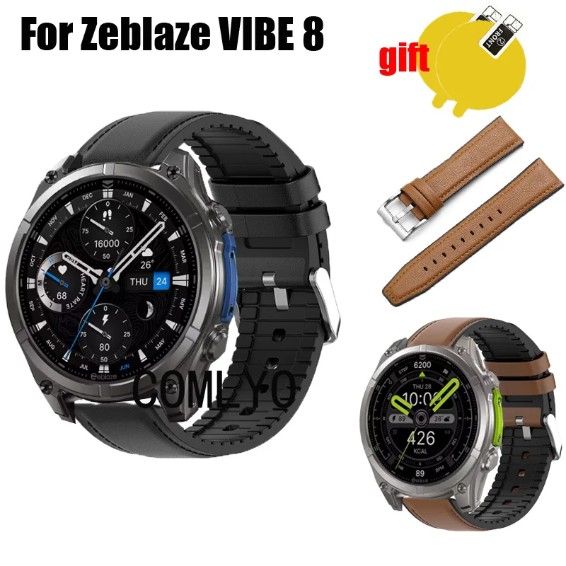 

Для Zeblaze VIBE 8, кожаный ремешок для умных часов + силиконовый мягкий спортивный ремешок для женщин и мужчин, защитная пленка для экрана