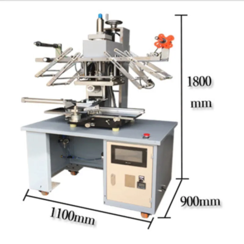 Printing heat transfer machine, pattern heat transfer machine, multifunctional bronzing printing machine