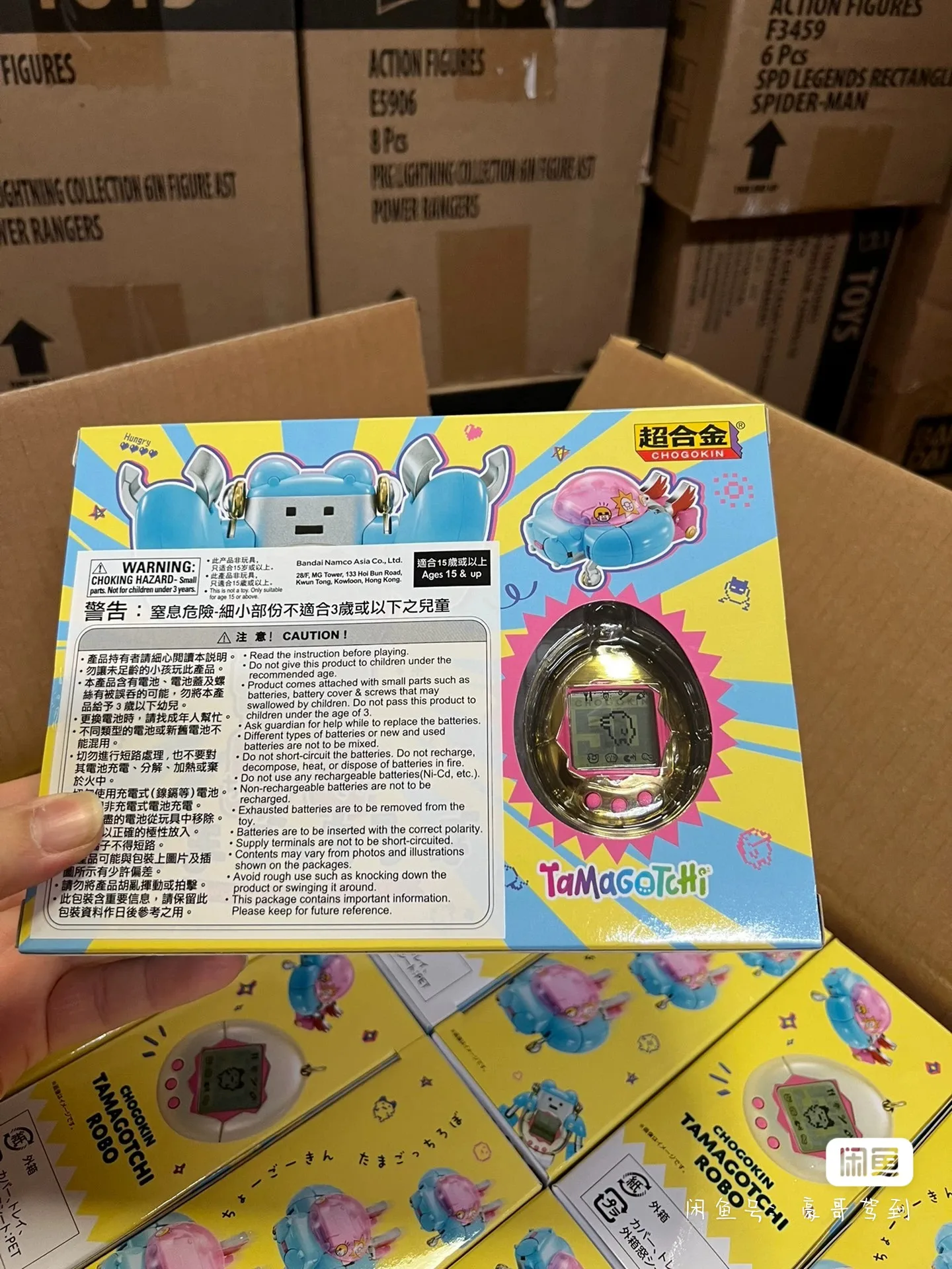 BANDAI Super Alloy Series Tamagotchi Robot Figurka Akcji Anime Zmontowana Kolekcjonerska Lalka Statuetka Ozdoba Zabawki