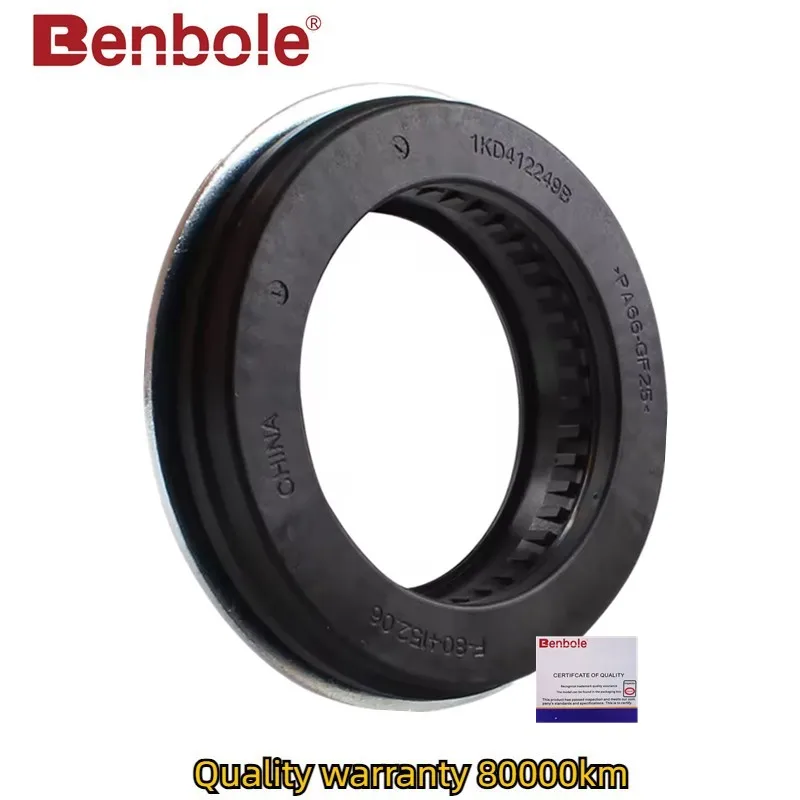1KD412249B 6N0412249C 1KD412331A 1K0412331C Front shock absorber bracket bearing for VW Eos CC Golf Tiguan Audi A3 Q3 S3 TT