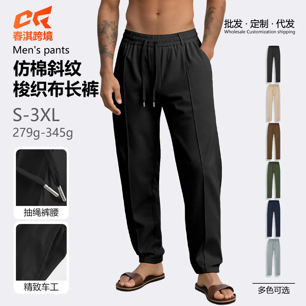 Foreign Trade Cross-Border Amazon Spring And Autumn American Style Solid Color Casual Simple Plus Size Men's Business Slim Fit