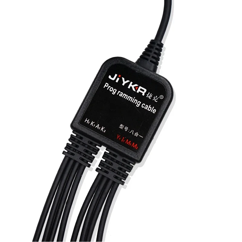 JABS 8 In 1 USB Programming Cable For Baofeng Kenwood AXU4100 Yaesu Icom Walkie Talkie Radio Car Radio CD Software