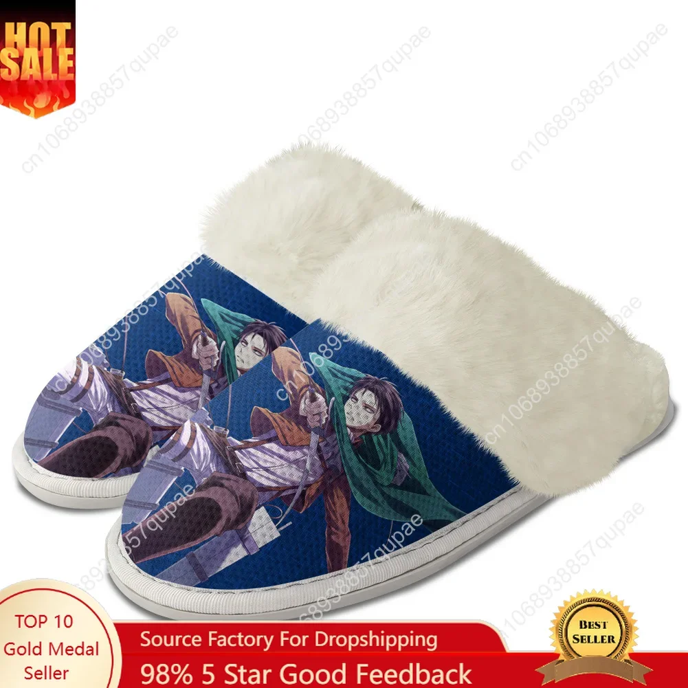 Attack on Titan Plush Slippers Anime Men Women Teenager Cotton Shoes Home Bedroom Warm Slipper Thermal Lightweight Custom Shoes