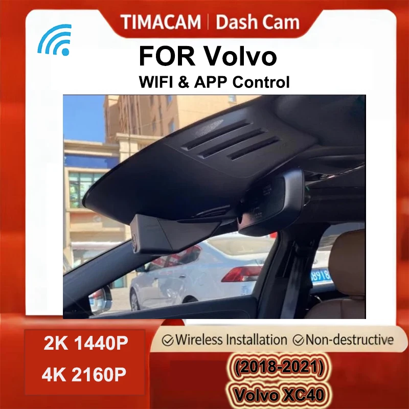 

TIMACAM 4K 2K Plug and Play Wifi Car DVR Dash Cam Car Digital Video Recorder EDR dashcam For Volvo XC40 2018 2019 2020 2021
