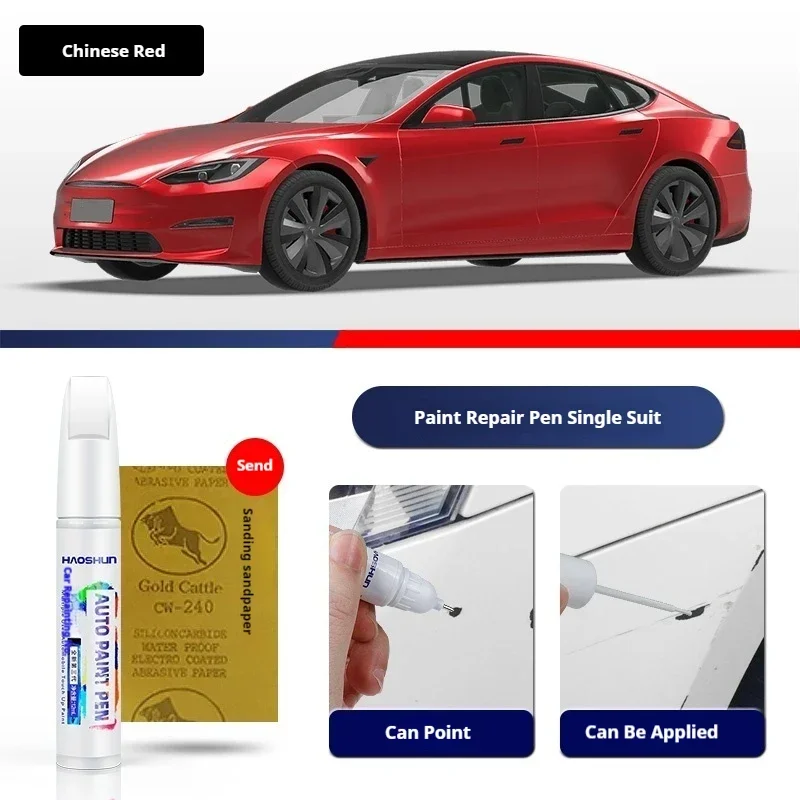 

Набор для ремонта царапин на автомобиле, аксессуары для модификации, средство для удаления царапин, ремонтный набор для краски Tesla Model S