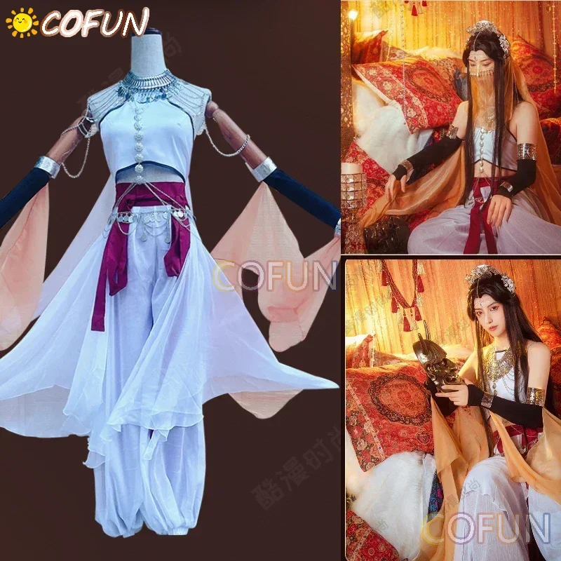 Xie Lian Cosplay Chinese TV Series TGCF Tian Guan Ci Fu Costume Hua Cheng Xie Lian Yue Shen Loulan Cos Hanfu Dress Birthday Gift