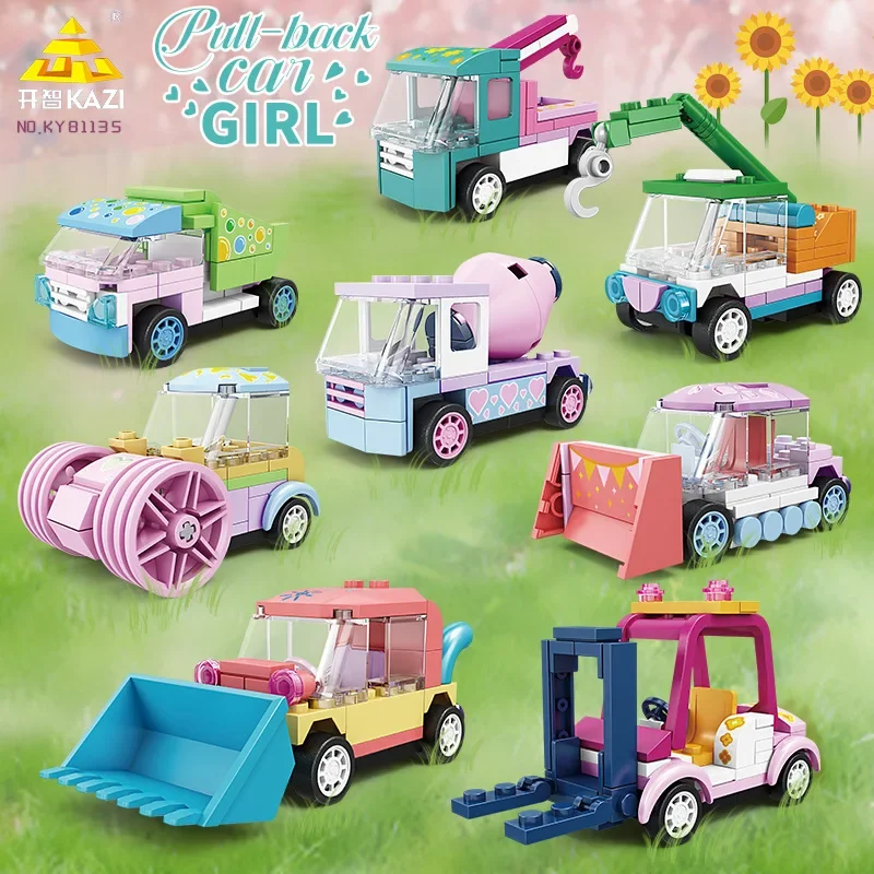 

Kai Zhi 81135 niñas serie bloques de construcción rosa coche extraíble niños ensamblado juguete educativo caja pequeña