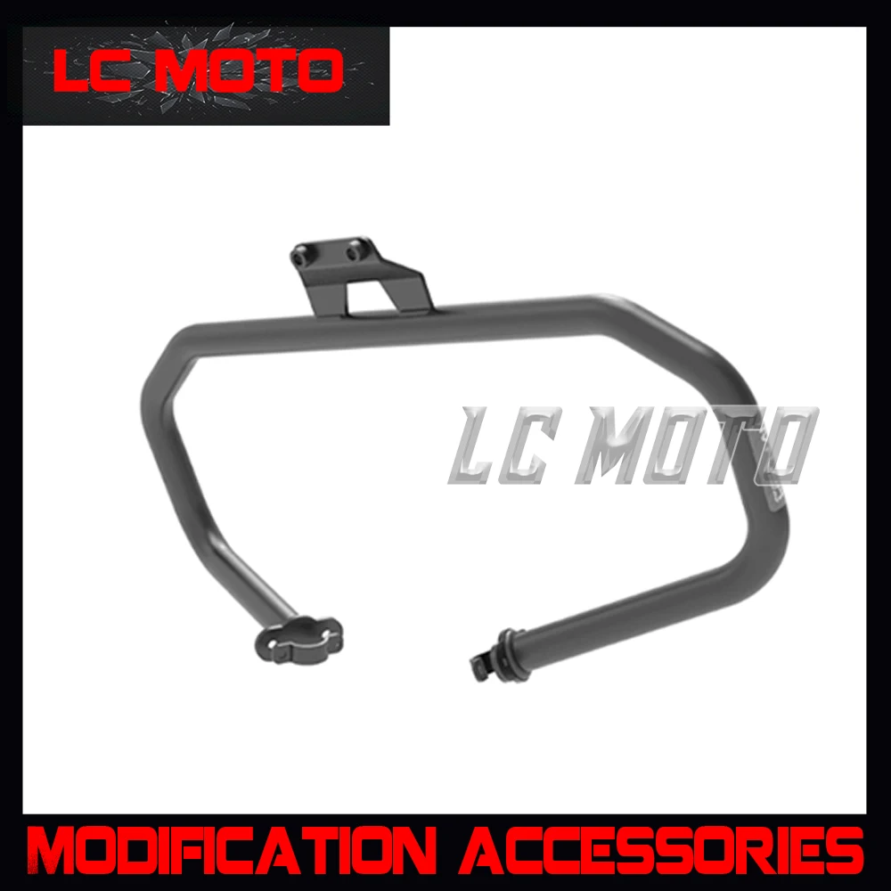 

Motorcycle Bumper Anti-fall Bar Rear Cargo Rack Backrest Modification Accessories For BENDA BD450 BD500 BD 450 500