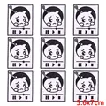 PE10998CT