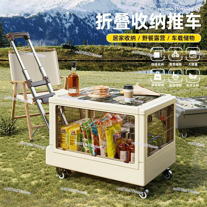 Camping Storage Box Trolley Trunk Sorting Camping Picnic Camper Foldable Outdoor Storage Trolley Case