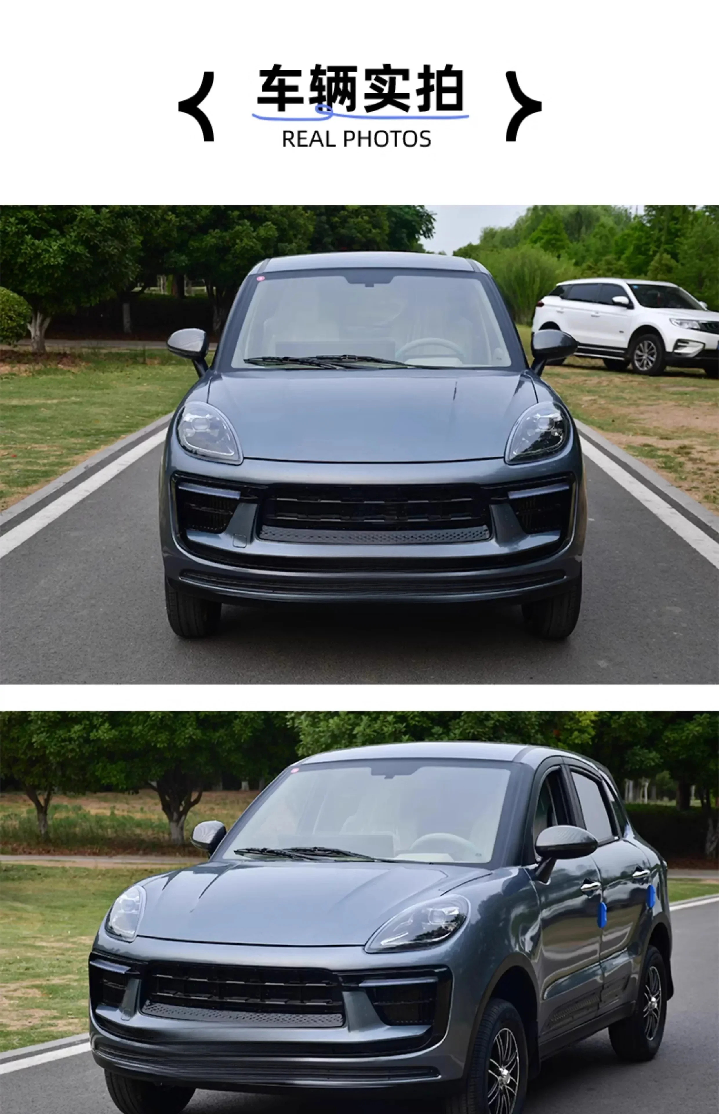 New four-wheeled electric vehicle household transportation old man Le oil electric dual-purpose women's new energy electric