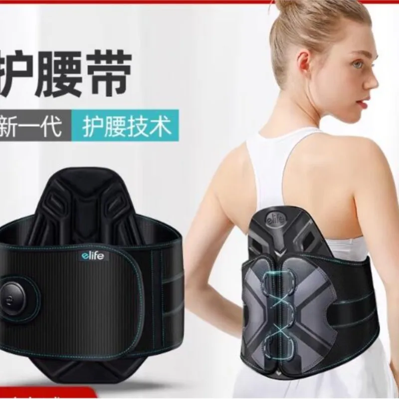 1Pcs  Pulley Posture Corrector Back Support Comfortable Back and Shoulder Brace for Men and Women Device to Improve Bad Posture
