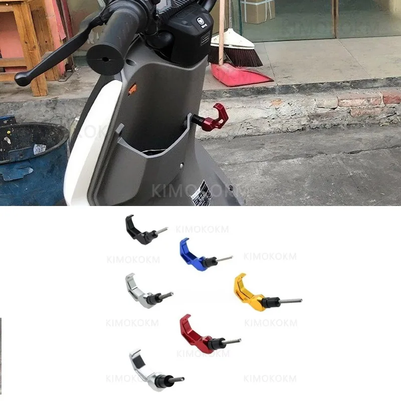 Motorcycle Calf Electric Bike Modification Universal Aluminum Alloy Front Multifunctional Magic Claw Hanging Hook Accessories