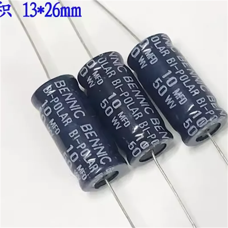 5PCS audio frequency division BP non-polar electrolytic capacitor 50v 10uf 13X26mm