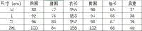 High-Neck Pregnant Women's Slim-Fit dress Long-Sleeved Stretch Pregnant Women's Daily Dress 6