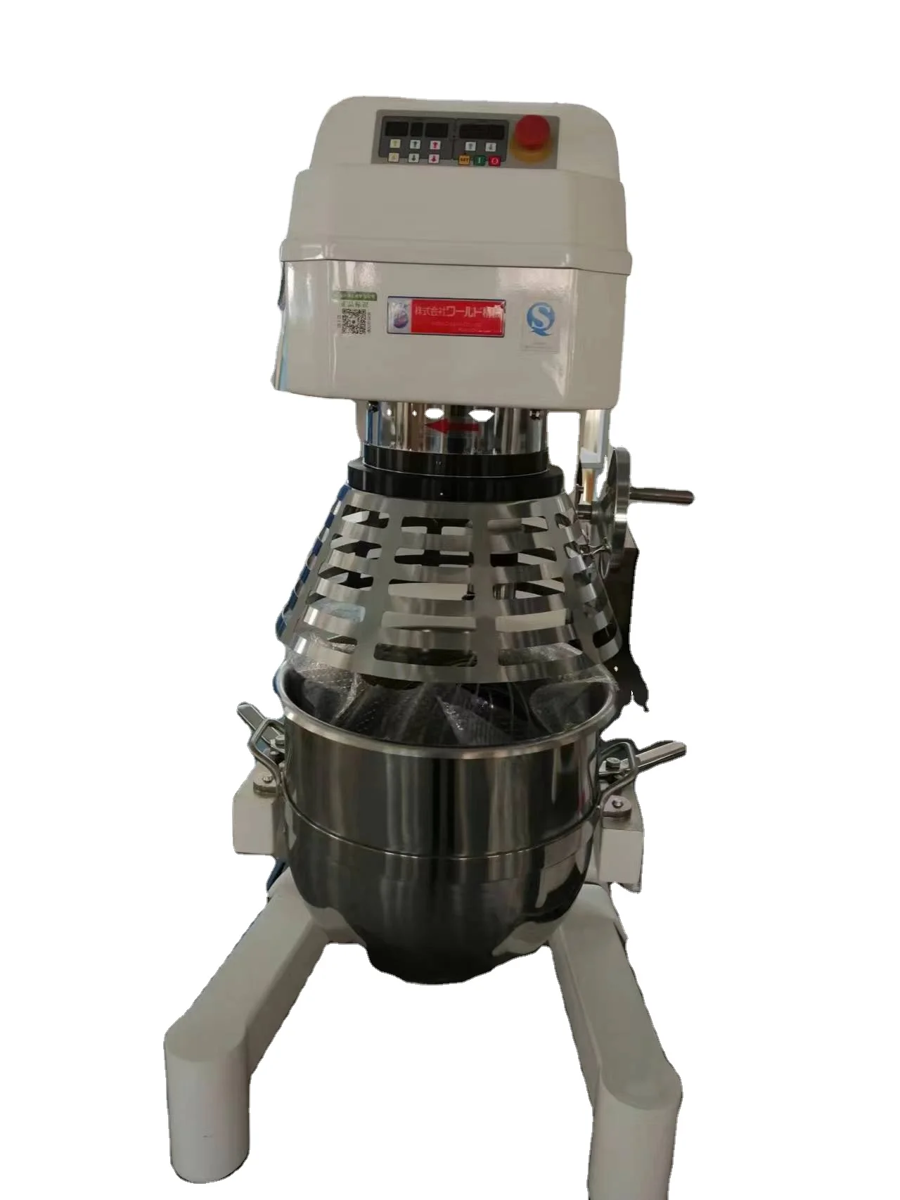 Commercial cake maker, cake mixer with frequency conversion system 20L