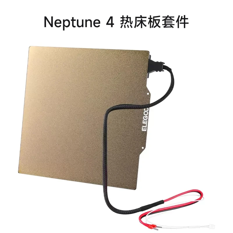 Neptune 4 Hotbed Kit Original 250W 24V 235X235MM Heatbed Cable With PEI Printing Platform For ELEGOO Neptune 4 3D Printer Parts