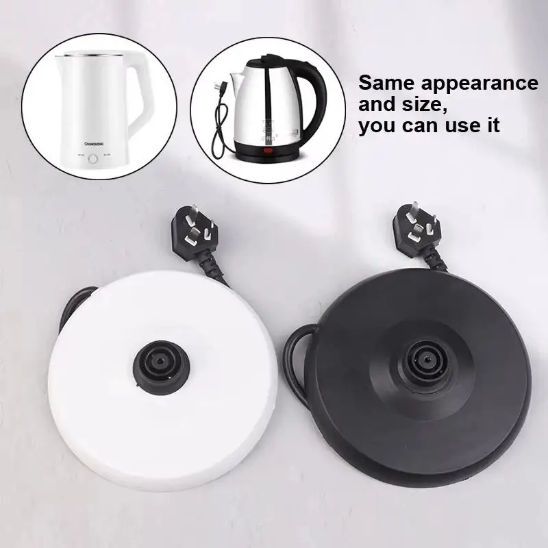 High Power Universal Electric Kettle Base Waterproof Rubber Chassis Stable Plate Suitable for Most Household Kettles