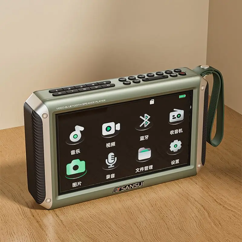 Altoparlante Bluetooth wireless F55 Radio con display a LED da 7 pollici con doppio clacson magnetico interno Radio FM portatile per bassi profondi Doppia scheda TF