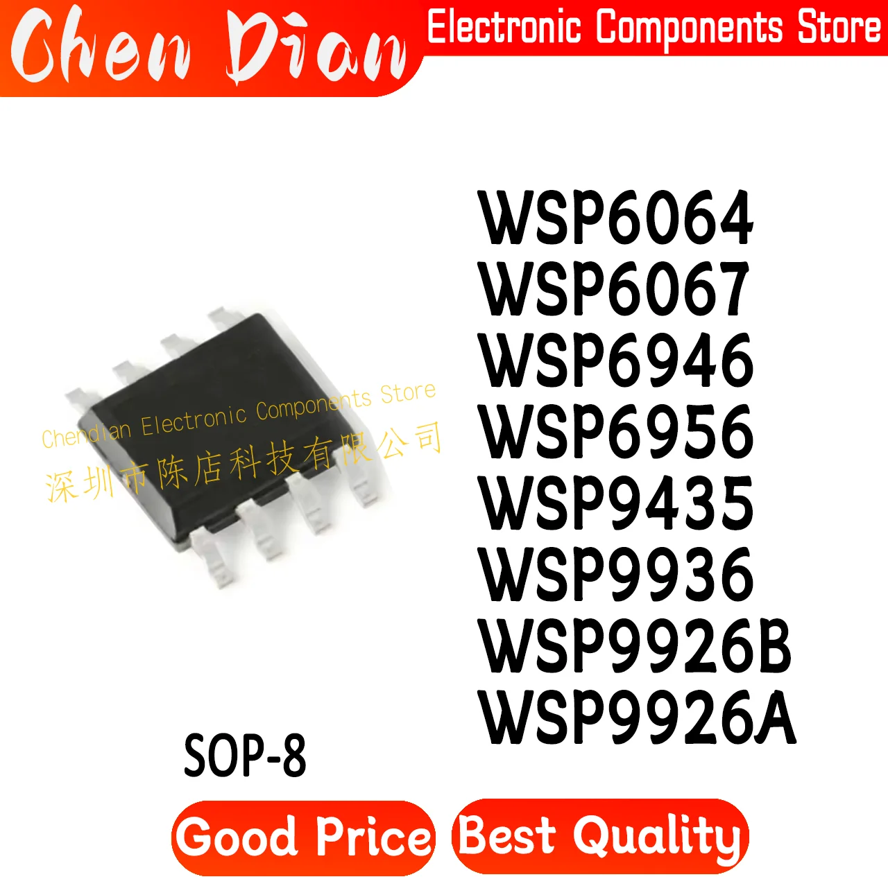 Wéventuelles 6064 Wéventuelles 6067 Wéventuelles 6946 Wéventuelles 6956 Wéventuelles payée ity 35 Wéventuelles 9936 Wéventuelles 9926B Wéventuelles 9926A, Nouveau Transistor à Effet de Champ (MOSFET) SOP-8 Original et Authentique