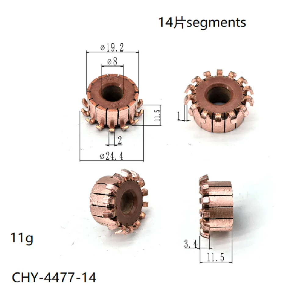 19,2*8*11,5*14P Commutator Chy-4477-14