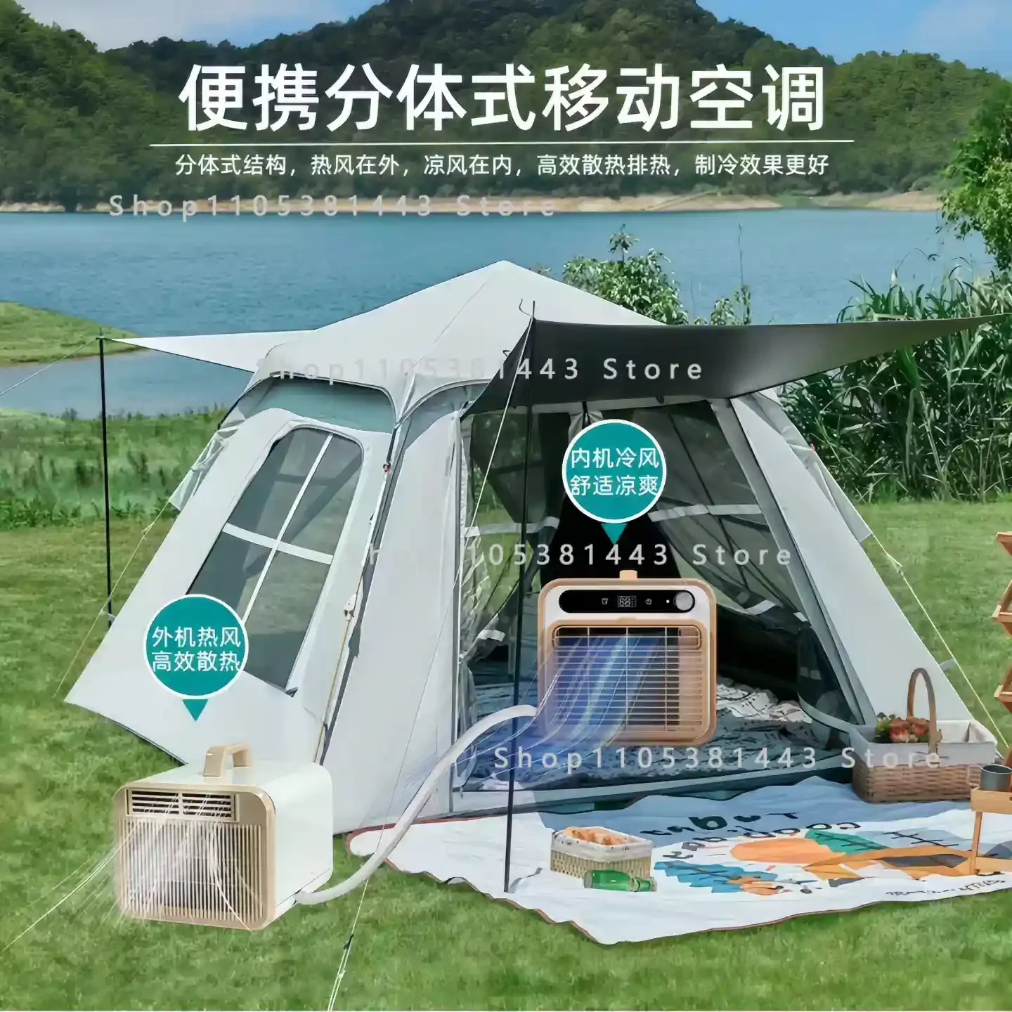 For Camping Tents, Vehicles & Parking 1500W Portable Split Mobile Air Conditioner Installation-Free AC