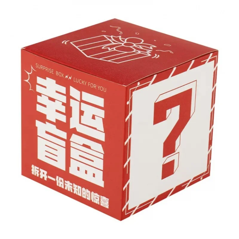 Modne otwierane pudełko upominkowe