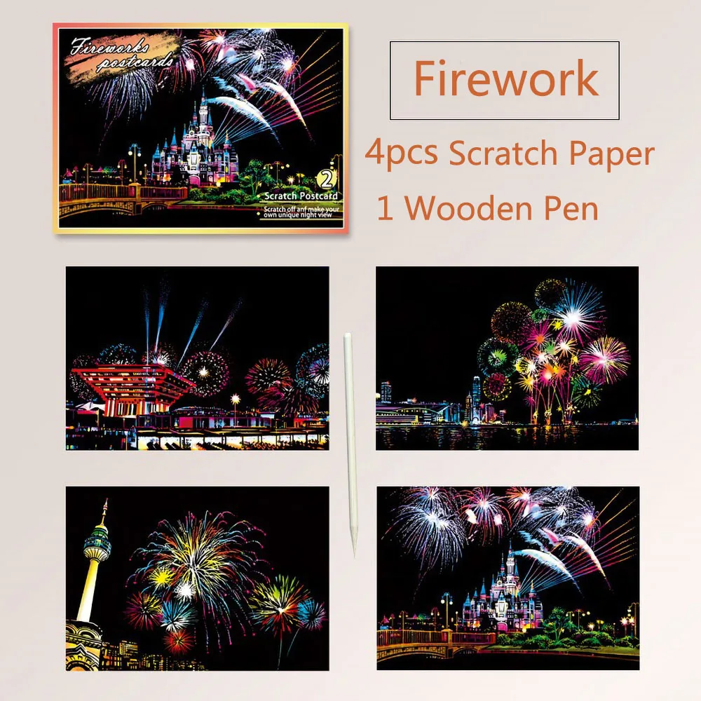 Variant: Fireworks