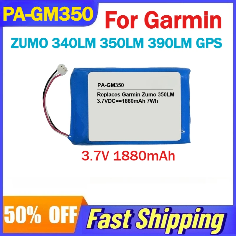 3.7V 1880mAh PA-GM350 Rechargeable Li-Ion Battery For Garmin ZUMO 340LM 350LM 390LM GPS Batteries 361-00059-00 Accessories