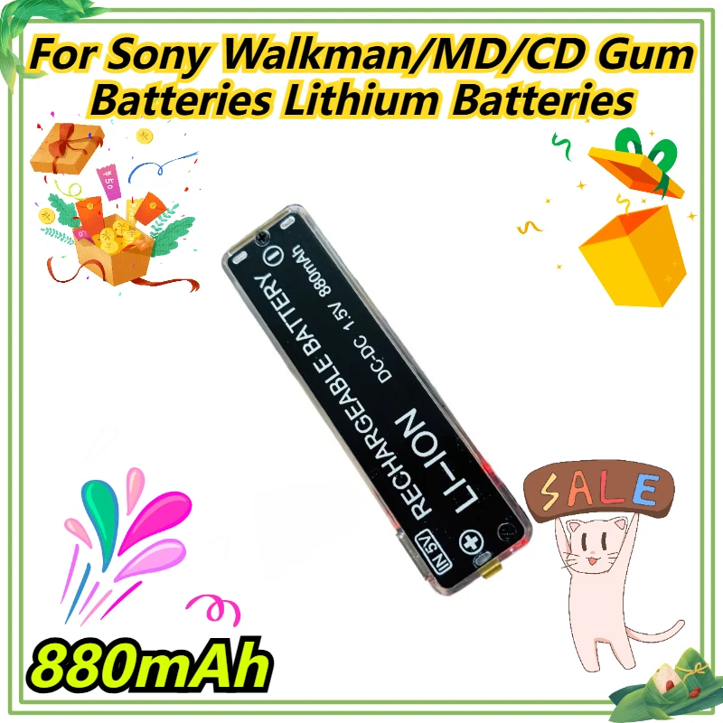 

880mAh For Sony Walkman/MD/CD Gum Batteries Lithium Batteries