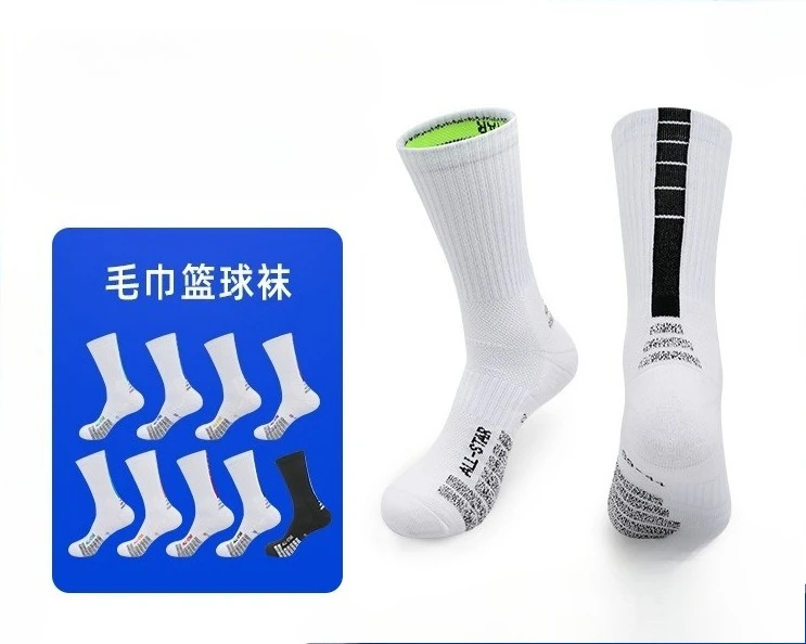 

Sports Socks Basketball Anti Slip Breathable Quick Dry Anti Odor Terry Cushion Mid Crew Socks