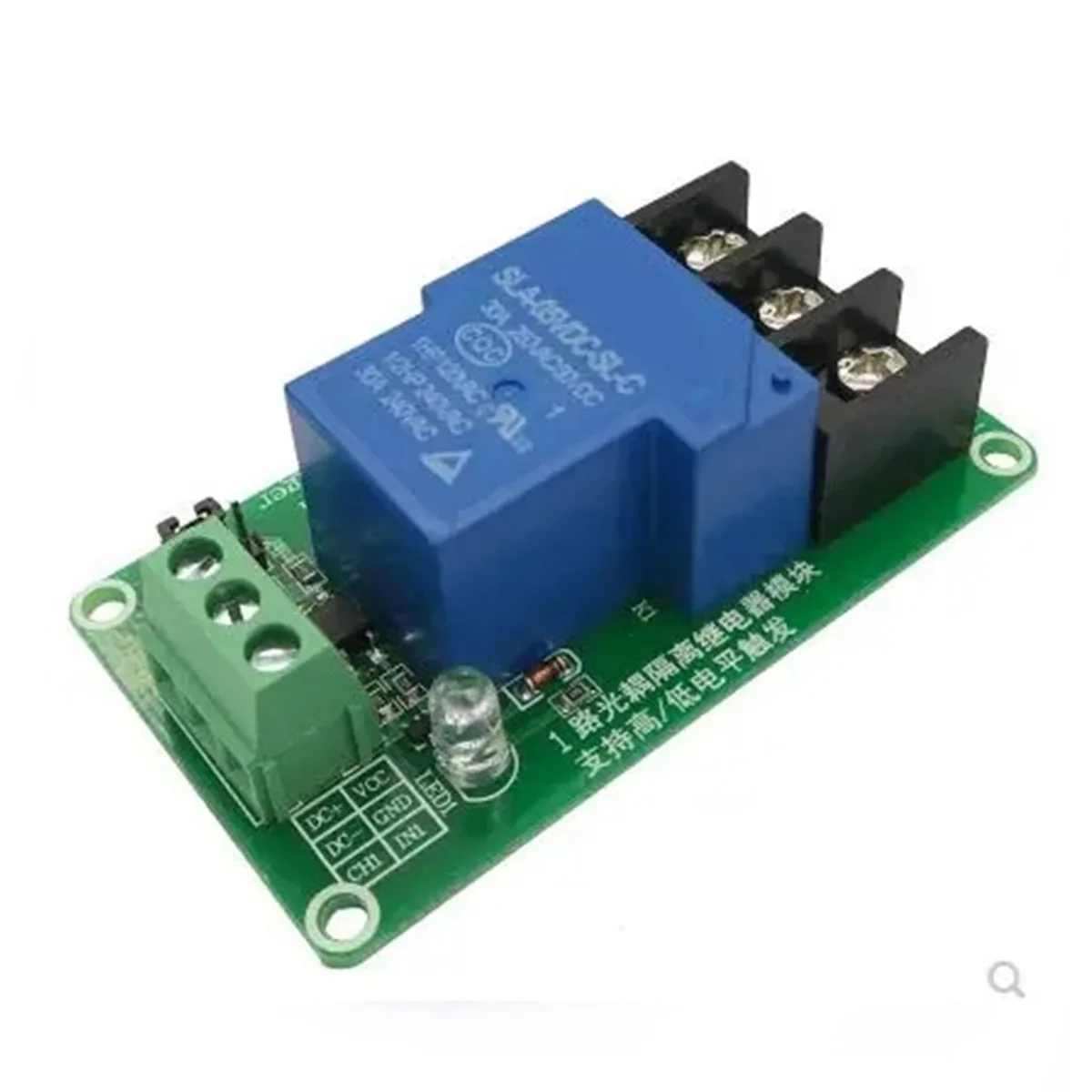 ONE 1 channel relay module 30A with optocoupler isolation 5V 12V supports high and low Triger trigger