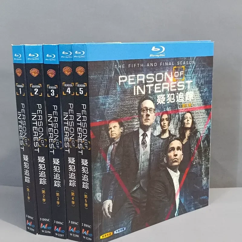 Suspect Tracking Season 1-5 Brand New Unopened Box Blu-ray Disc