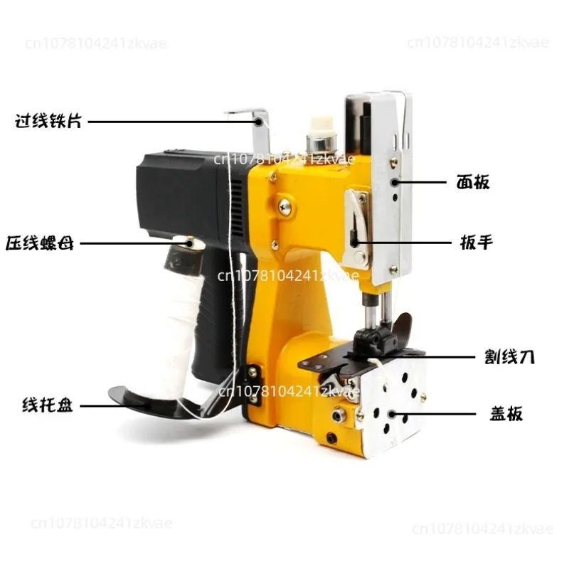 GK9-900 Handheld Se…