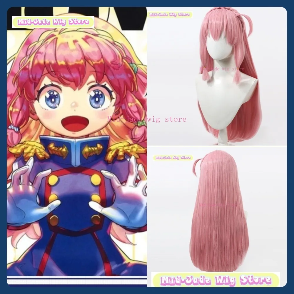 

Mid-jade Wig Store Slave Of The Magic Capital's Elite Troops Nei Okawamura Cosplay Wig Anime Game Role-playing Costumes Props