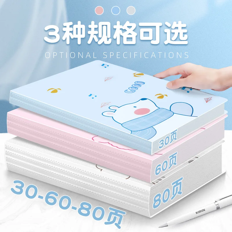 Folder A4 information book cartoon test paper storage bag certificate collection book transparent insert loose-leaf pupils only.