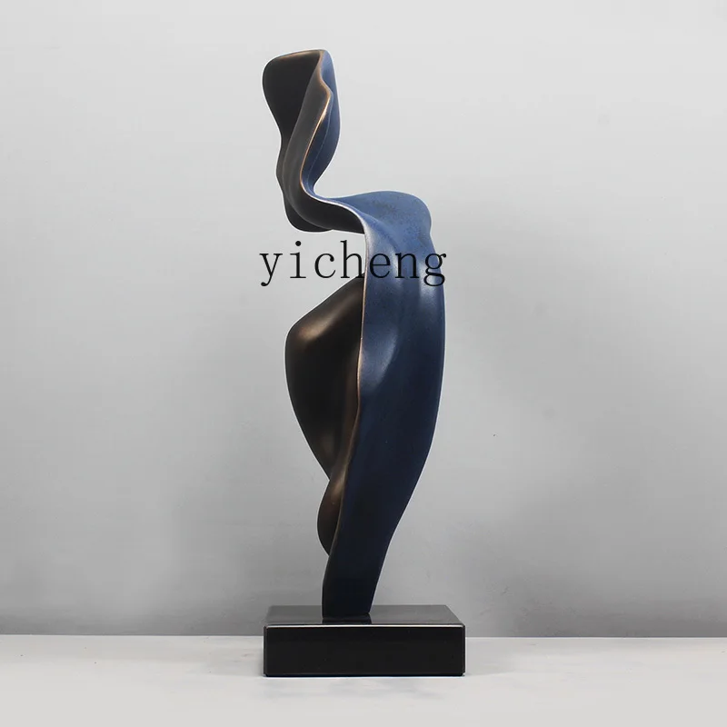

LX Sculpture Ornament Modern Simple Soft Decoration FRP Home Furnishing Living Room Furnishings